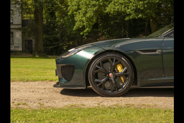 Jaguar F-Type Project 7 | One of 250