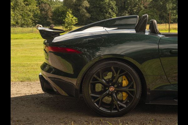 Jaguar F-Type Project 7 | One of 250