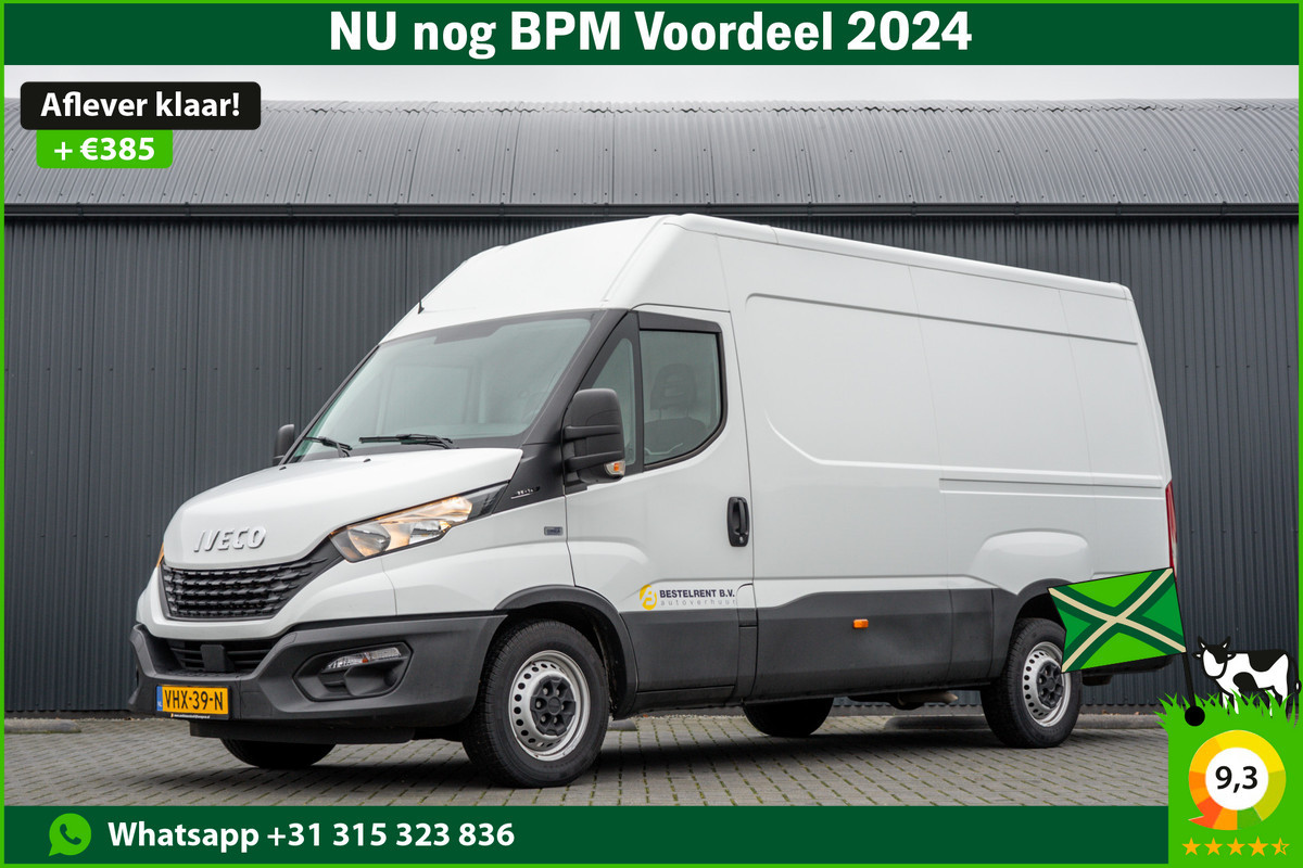 Iveco Daily **35S14V 2.3 L2H2 | 136 PK | Airco | 3500 KG Trekgewicht | Cruise**