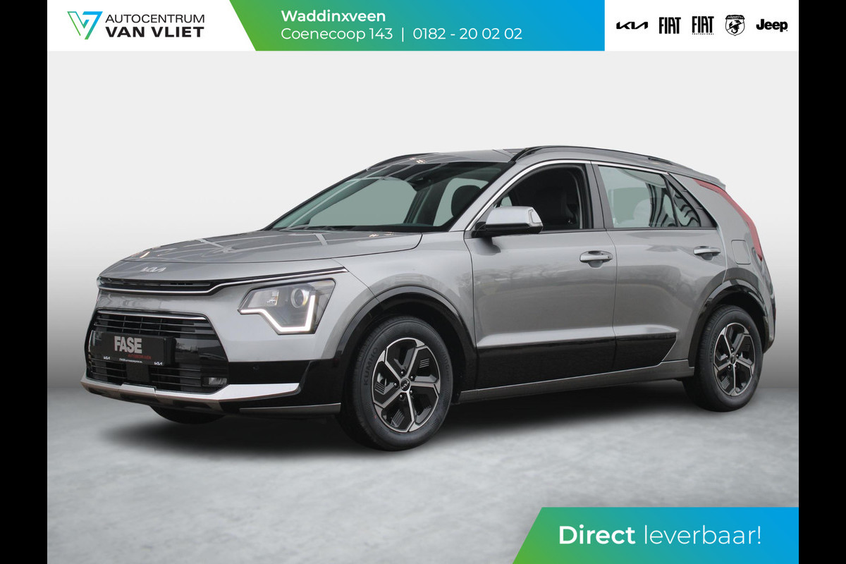 Kia Niro EV DynamicPlusLine 64.8 kWh | Uit voorraad leverbaar! | Clima | Carplay | Stoel -/ Stuurverwarming | LED