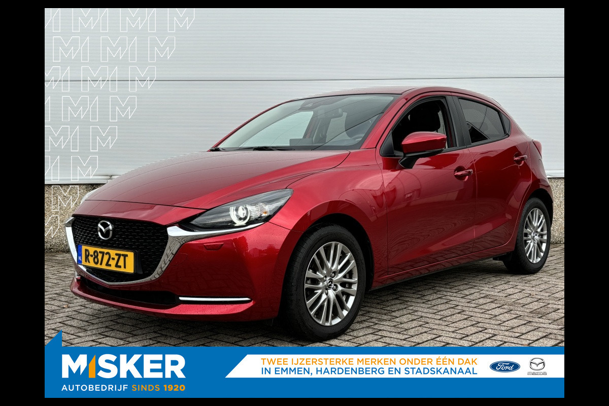 Mazda 2 1.5 Skyact-G Luxury | LED | Keyless | 16inch |