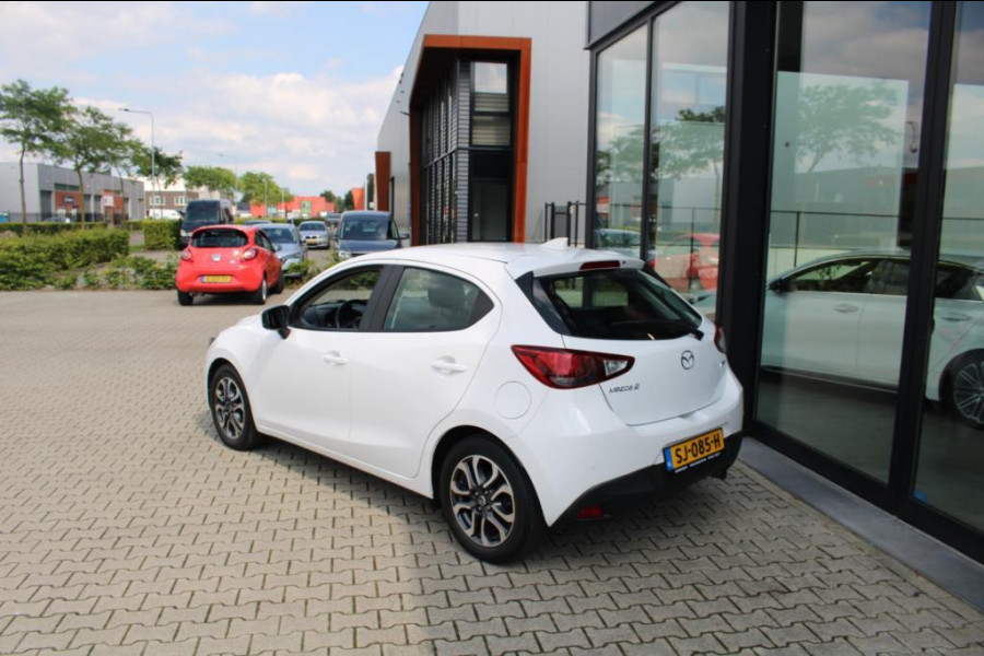 Mazda 2 1.5 Skyactiv-G Dynamic+