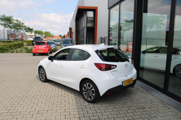 Mazda 2 1.5 Skyactiv-G Dynamic+