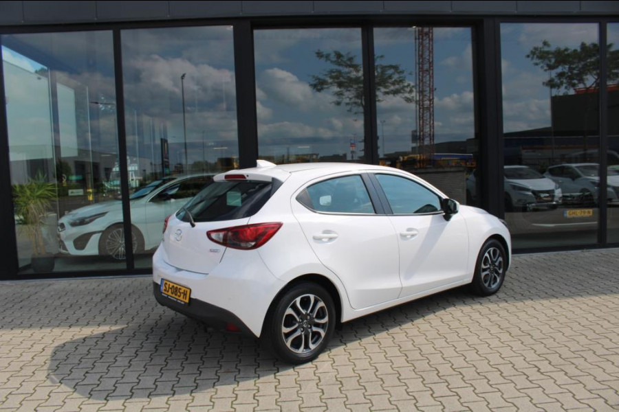 Mazda 2 1.5 Skyactiv-G Dynamic+