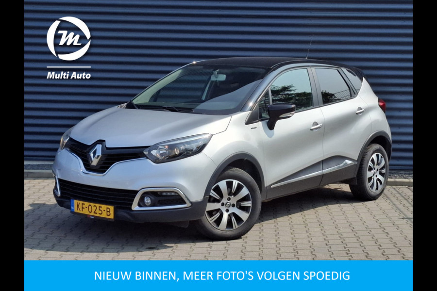 Renault Captur 1.2 TCe Limited | Airco | Trekhaak | Cruise Control | Navigatie | L.M. 16" |