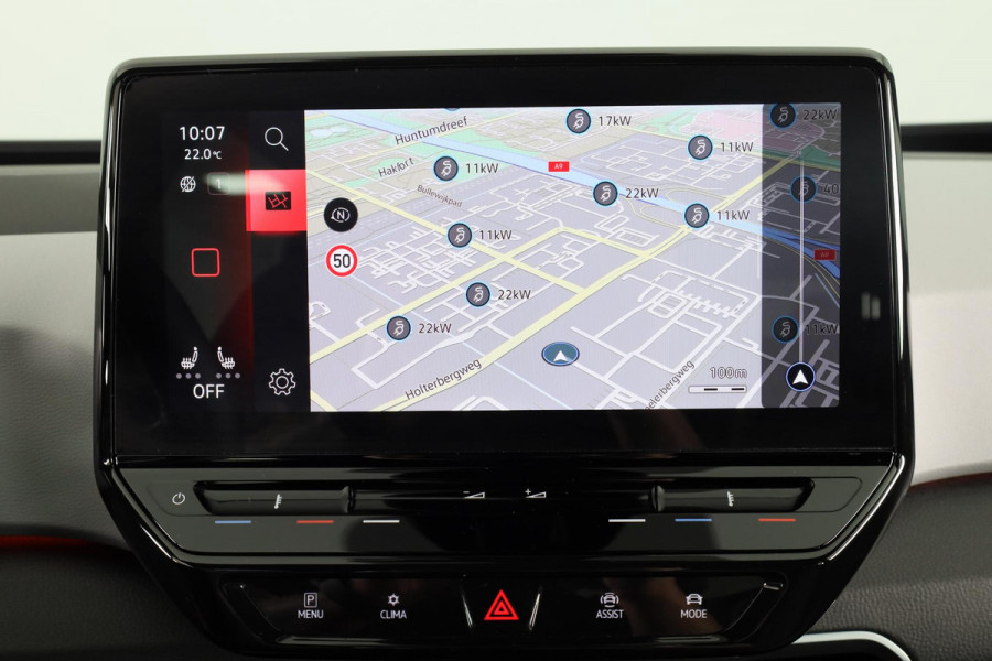 Volkswagen ID.3 Pure 45 kWh 149 pk | Navigatie | Parkeersensoren | Adaptieve cruise control | Stoelverwarming |