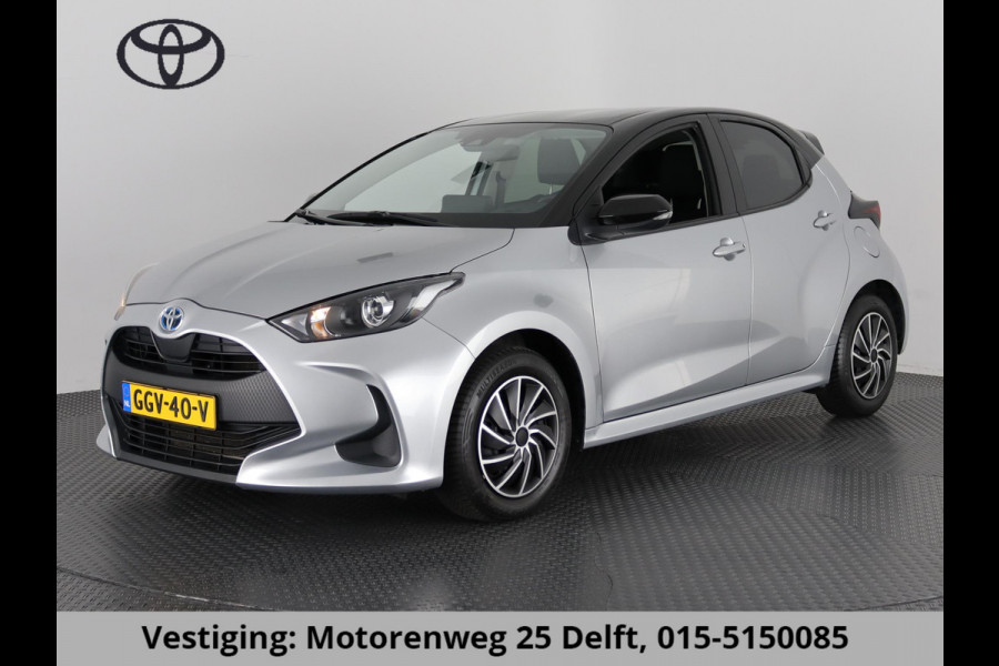 Toyota Yaris 1.5 HYBRID BI-TONE AUT. GARANTIE TOT 5-2032 .CRUISE.CLIMATE.NAVIGATIE