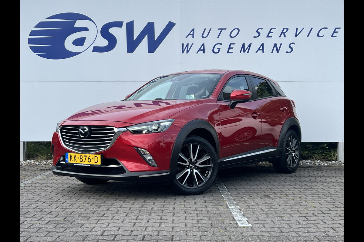 Mazda CX-3 2.0 SkyActiv-G 120 GT-M | ACC | Trekhaak | LED | Bose Audio