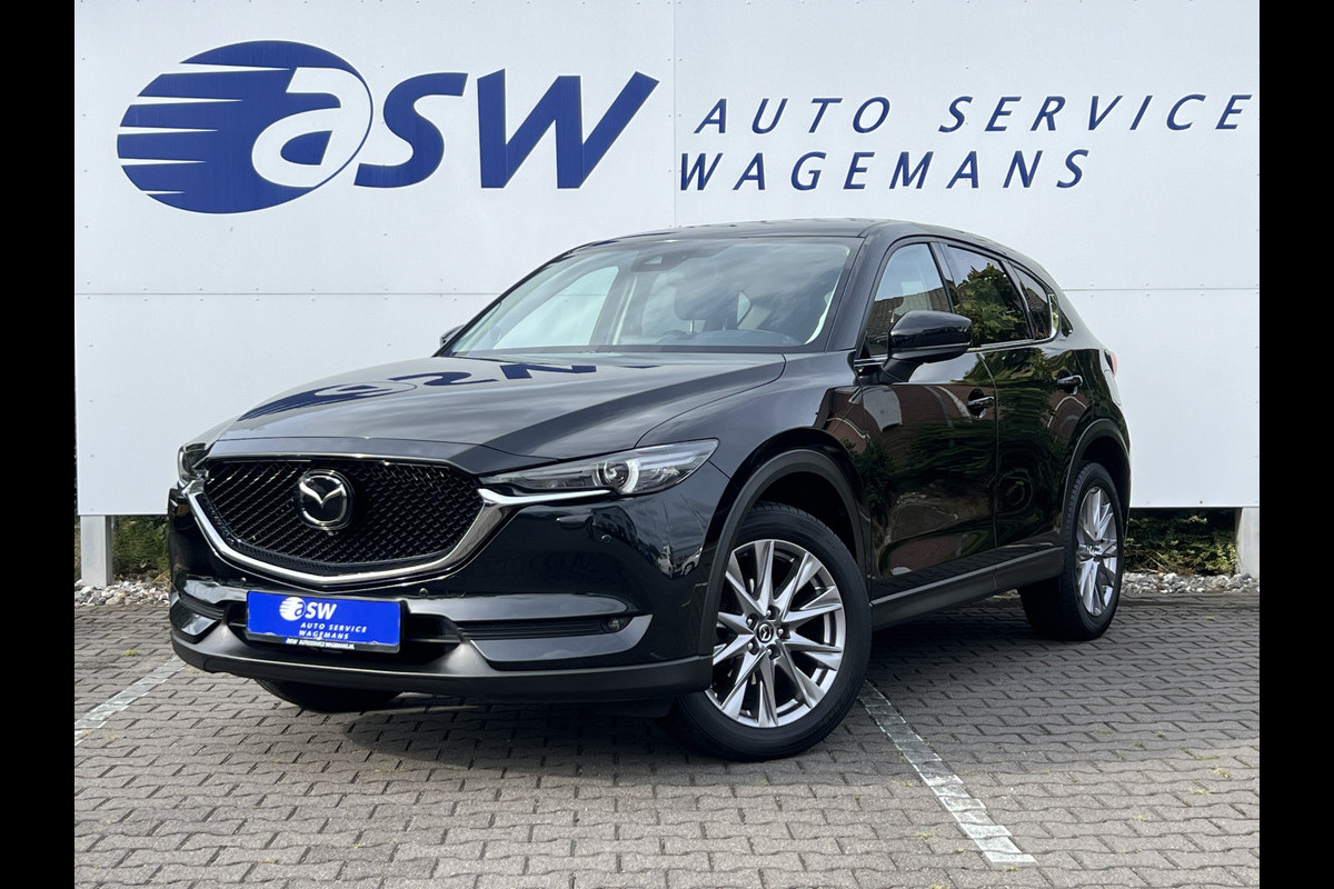 Mazda CX-5 2.5 SkyActiv-G 194 Luxury | Trekhaak | Leder | ACC | Bose Audio | Dodehoek