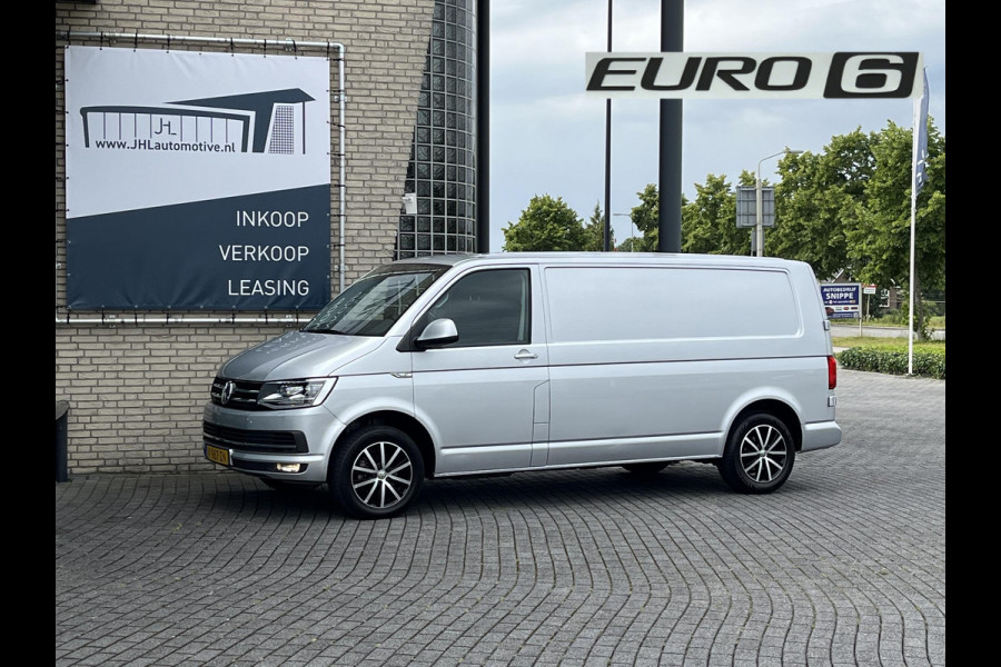 Volkswagen Transporter 2.0 TDI L2H1 Highline*LED*DSG*ACC*HAAK*A/C*TEL*PDC