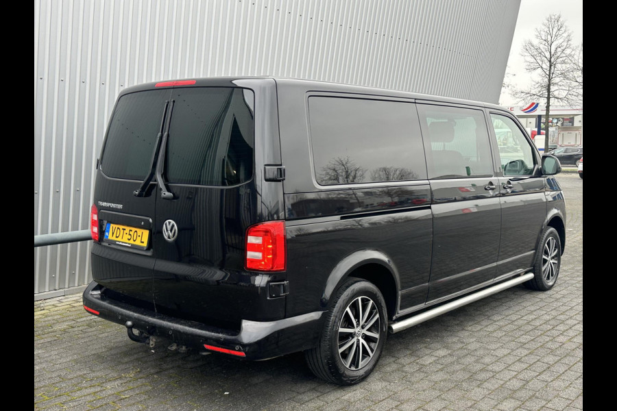 Volkswagen Transporter 2.0 TDI L2H1*DC*HIGHLINE*DSG*NAVI*LED*ACC*2XSCHUIF