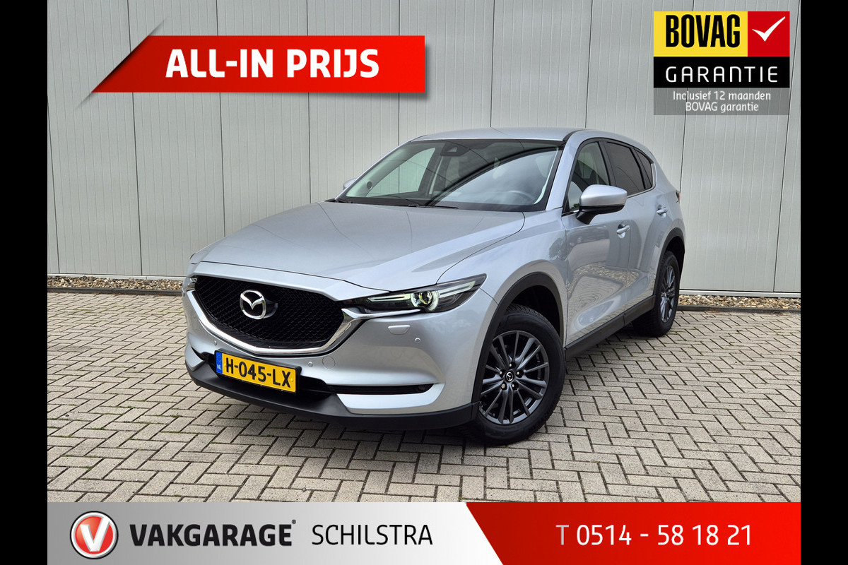 Mazda CX-5 2.0 SkyActiv-G 165 Business Comfort | BOSE | Navi | Stoelverwarming