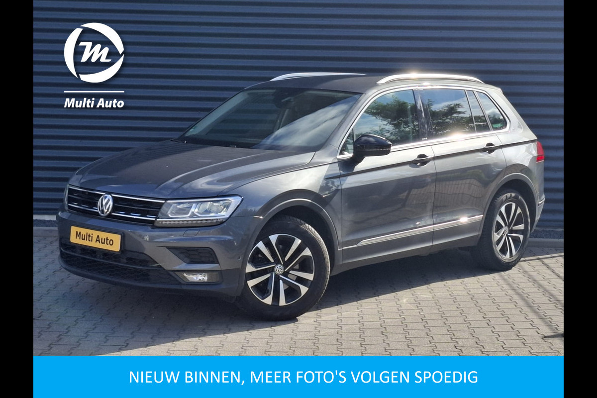 Volkswagen Tiguan 1.5 TSI ACT Comfortline 150pk DSG | Adaptive Cruise | Trekhaak af Fabriek | Apple Carplay | 360 Camera | Virtual Cockpit |