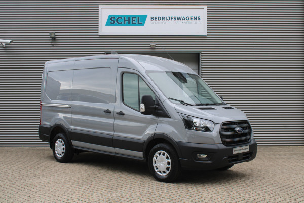 Ford Transit 350 2.0 TDCI 130pk L2H2 Trend - Airco - Carplay - Android - Navigatie - Blind spot - Camera - Trekhaak - Rijklaar