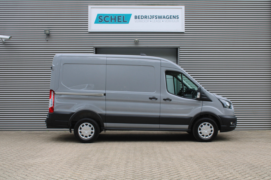 Ford Transit 350 2.0 TDCI 130pk L2H2 Trend - Airco - Carplay - Android - Navigatie - Blind spot - Camera - Trekhaak - Rijklaar