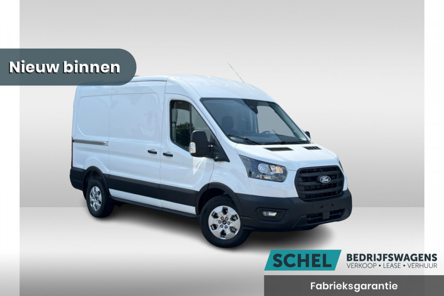 Ford Transit 350 2.0 TDCI L2H2 Trend 130pk FACELIFT - Adaptive Cruise - Blind Spot - Navigatie - 360gr camera - Trekhaak - Rijklaar