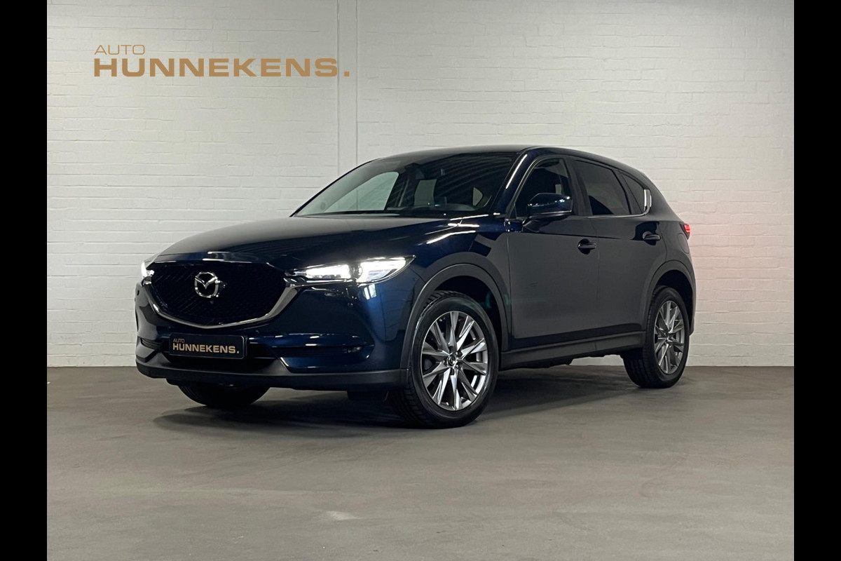 Mazda CX-5 2.5 Kangei | 360 Camera | Head-up | Stuur-/Stoel verwarming | Navigatie | Cruise & Climate c.