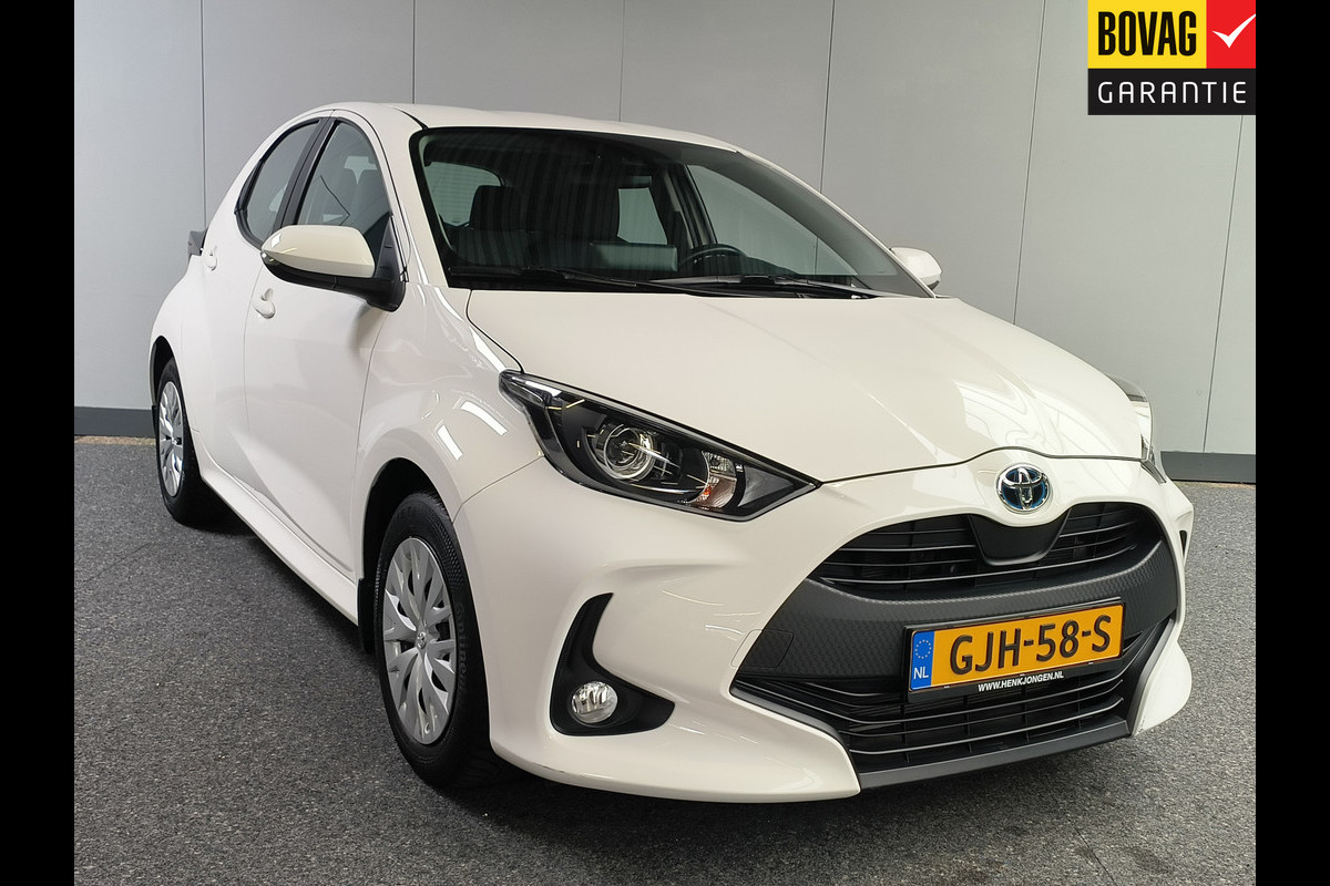 Toyota Yaris 1.5 Hybrid Active Automaat uit 2022 Rijklaar + 12 maanden Bovag-garantie Henk Jongen Auto's in Helmond,  al 50 jaar service zoals 't hoort!