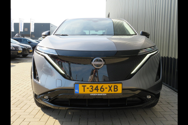 Nissan ARIYA Evolve 87 kWh