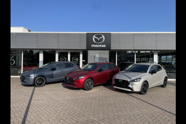 Mazda 2 1.5 e-SkyActiv-G 90 Homura | € 1.395.- VOORDEEL! | VERSCHILLENDE KLEUREN | 6 JAAR FABRIEKSGARANTIE |