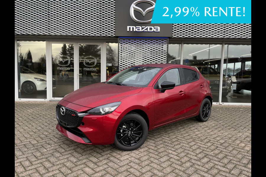 Mazda 2 1.5 e-SkyActiv-G 90 Homura | € 1.395.- VOORDEEL! | VERSCHILLENDE KLEUREN | 6 JAAR FABRIEKSGARANTIE |