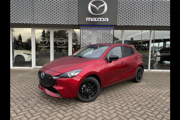 Mazda 2 1.5 e-SkyActiv-G 90 Homura | € 1.395.- VOORDEEL! | VERSCHILLENDE KLEUREN | 6 JAAR FABRIEKSGARANTIE |