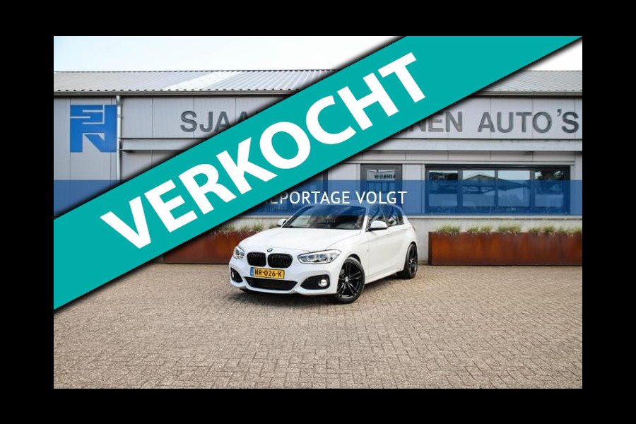 BMW 1-serie 118i High Executive M Sport M Pakket 136pk Automaat Shadowline|1e|LED Koplampen|Alcantara sportstoelen|NAVI|Black Pack