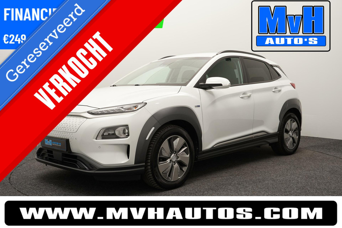 Hyundai Kona EV Premium 64 kWh|FULL-OPTIONS!|WARMTEPOMP|NAP