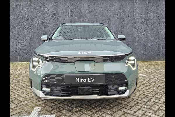 Kia Niro EV ExecutiveLine 64.8 kWh | Afneembare trekhaak | 7 jaar garantie | Snel leverbaar uit voorraad | Vehicle-2-Load (V2L) | Bekleding in premium lederlook | Harman Kardon Premium Sound System