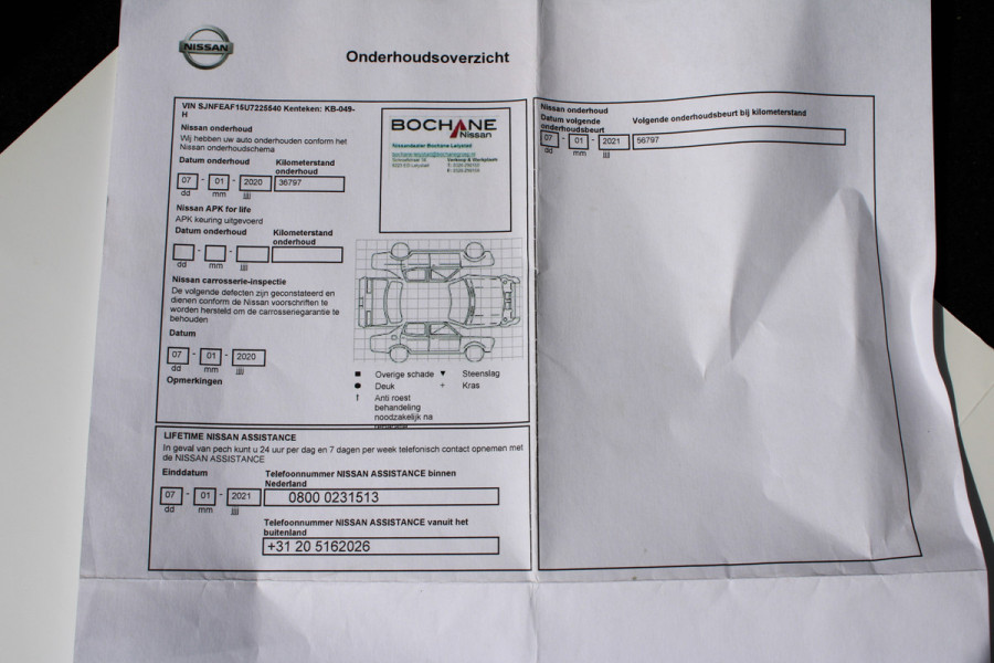 Nissan Juke 1.2 DIG-T S/S N-Connecta NL AUTO | CAMERA | DEALER ONDERH | CRUISE | LMV |