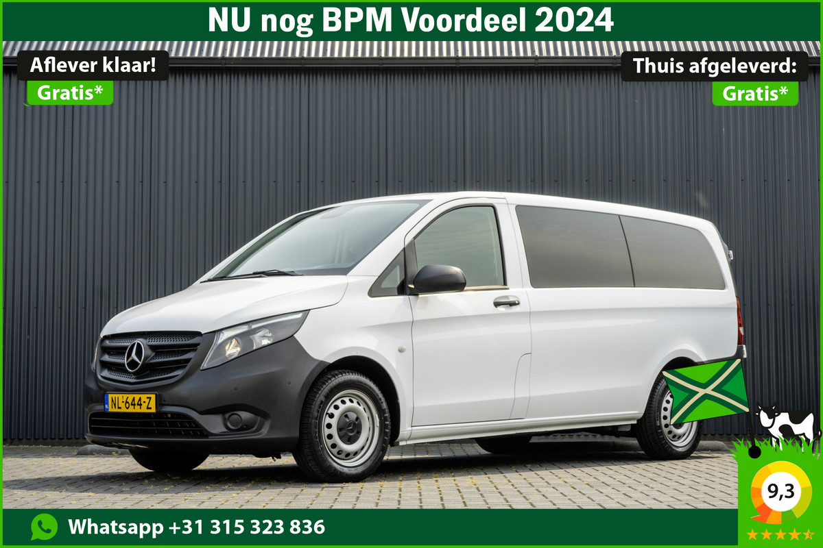 Mercedes-Benz Vito Tourer 116 BlueTEC L2H1 | 8-Pers | Automaat | Euro 6 | 164 PK | Cruise | Airco | PDC