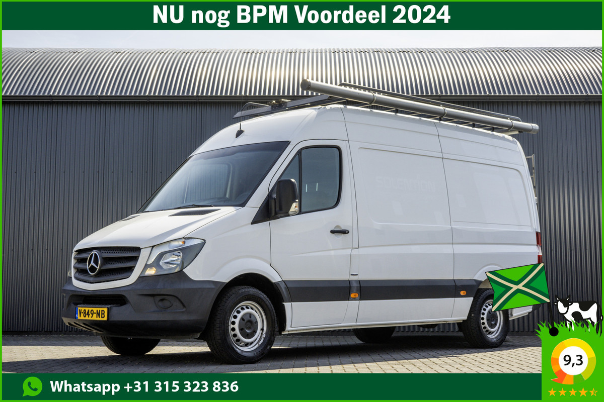 Mercedes-Benz Sprinter 211CDI L2H2 | Euro 6 | Airco | Imperiaal | Trekhaak