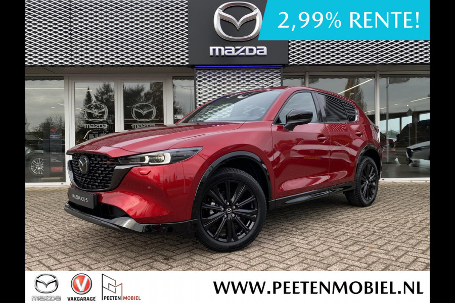 Mazda CX-5 2.0 SkyActiv-G 165 Homura | SNEL LEVERBAAR | NIEUW TE REGISTREREN | 6 JAAR GARANTIE! |