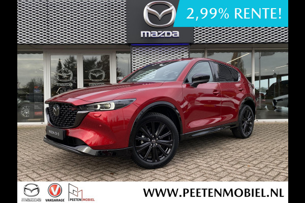 Mazda CX-5 2.0 SkyActiv-G 165 Homura | SNEL LEVERBAAR | NIEUW TE REGISTREREN | 6 JAAR GARANTIE! |