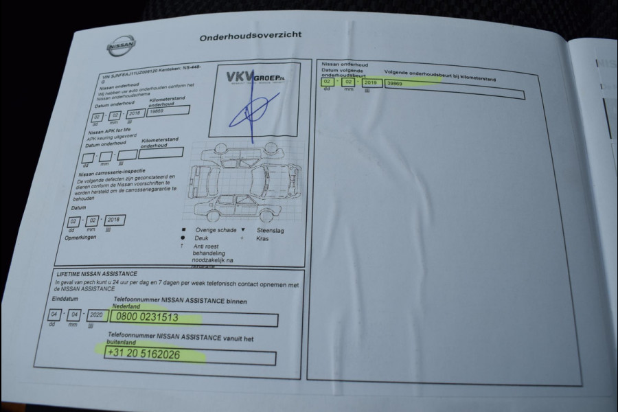 Nissan QASHQAI 1.2 N-Connecta | NAVIGATIE | ACHTERUITRIJCAMERA |