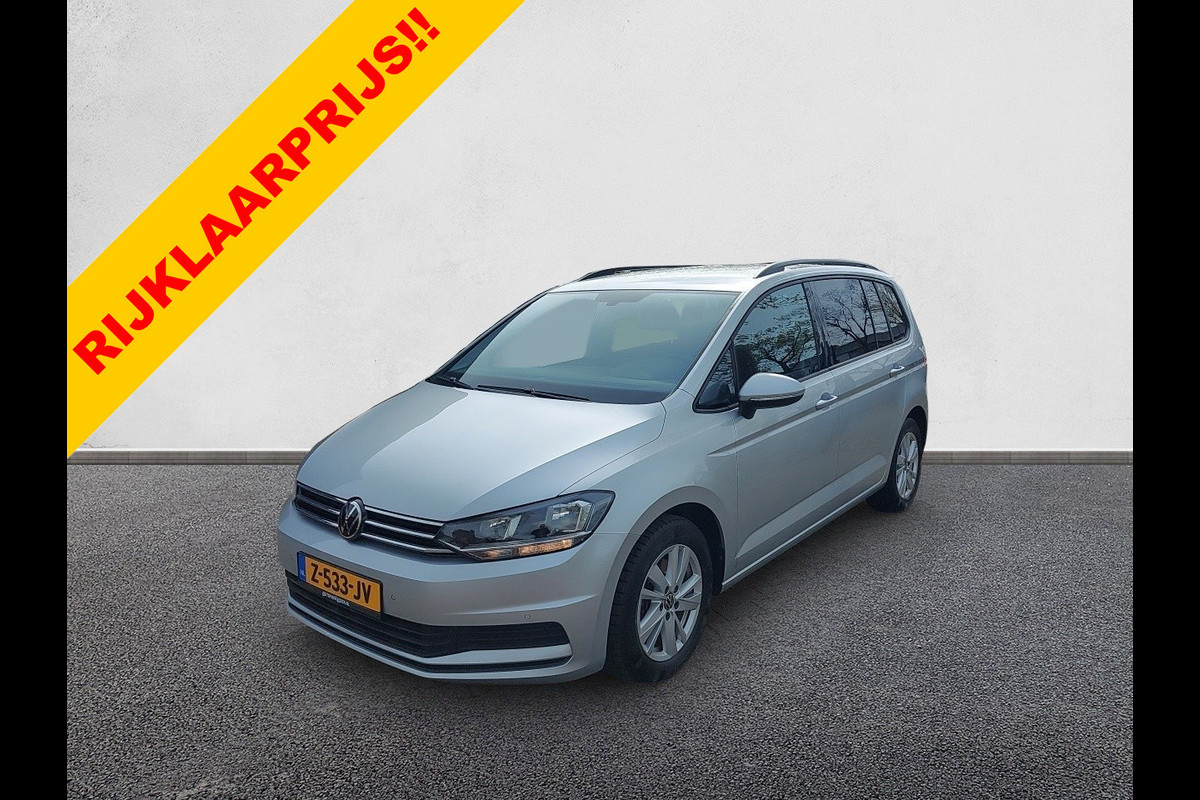 Volkswagen Touran 1.5 TSI Comfortline 7p, airco,cruise,navigatie,app connect,wegklapbaretrekhaak,parkeersensoren,