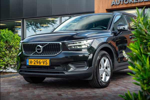 Volvo XC40 1.5 T3 Trekhaak Navi 17"L.M. Dakrail Stuurwielbediening