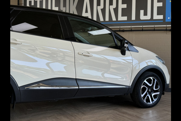 Renault Captur 1.2 TCe 120pk, 2016, R-link Navi, 17 inch, PDC, Camera, Clima, 100% onderhouden.