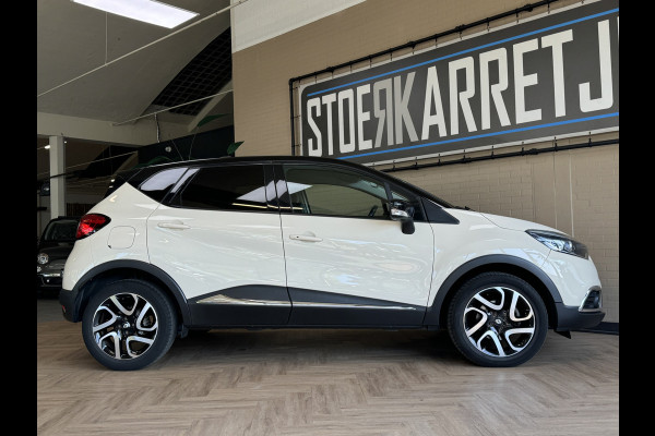 Renault Captur 1.2 TCe 120pk, 2016, R-link Navi, 17 inch, PDC, Camera, Clima, 100% onderhouden.