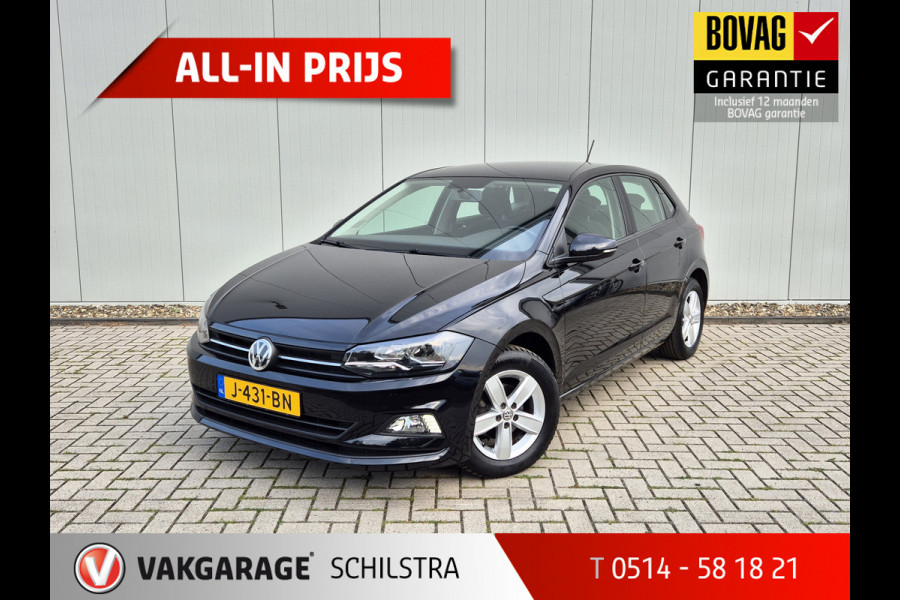 Volkswagen Polo 1.0 TSI Comfortline | Navi | Camera | Androoid/Apple Carplay