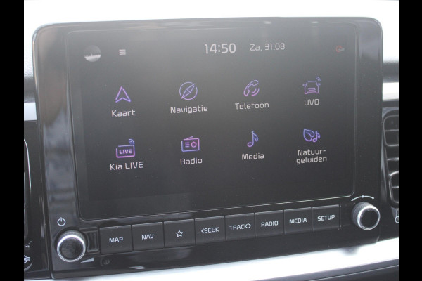 Kia Stonic 1.0 T-GDi MHEV DynamicPlusLine | Clima | Cruise | Navi | PDC | Carplay