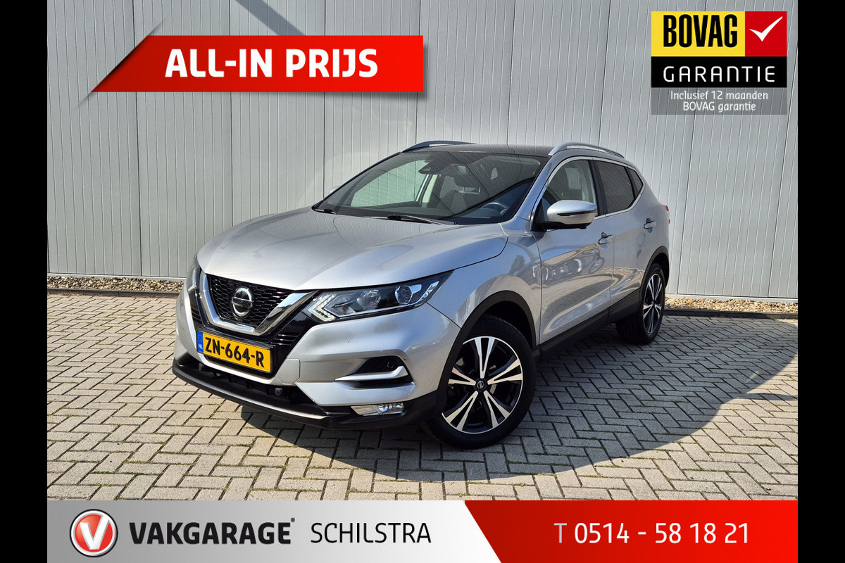 Nissan QASHQAI 1.3 DIG-T N-Connecta | Navi | Dab | Clima | Android/Apple Carplay