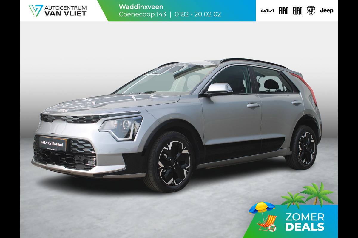 Kia Niro EV DynamicLine 64.8 kWh | Clima | Adapt. Cruise | Camera | Carplay