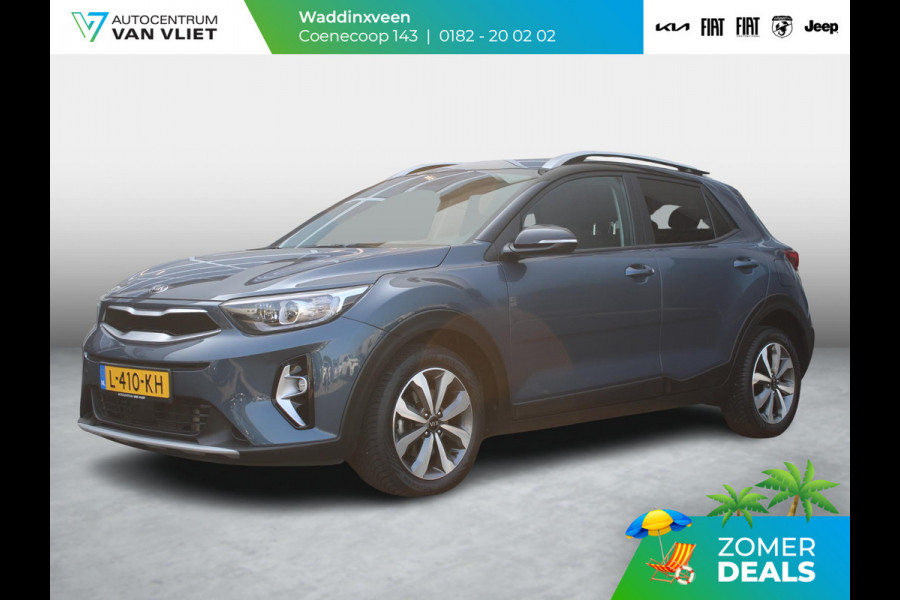 Kia Stonic 1.0 T-GDi MHEV DynamicPlusLine | Clima | Cruise | Navi | PDC | Carplay