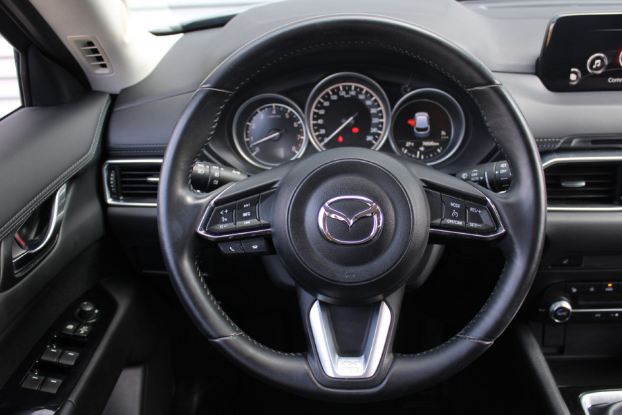 Mazda CX-5 2.0 SkyActiv-G 165 Comfort | Cruise | Airco | 17" LM | Trekhaak | PDC | Navi |