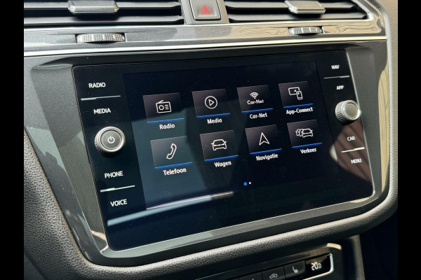 Volkswagen Tiguan Allspace 1.5 TSI R-line DSG | Panoramadak | Apple CarPlay | Navigatiesysteem | 19 inch velgen | Parkeersensoren voor en achter | Achterui