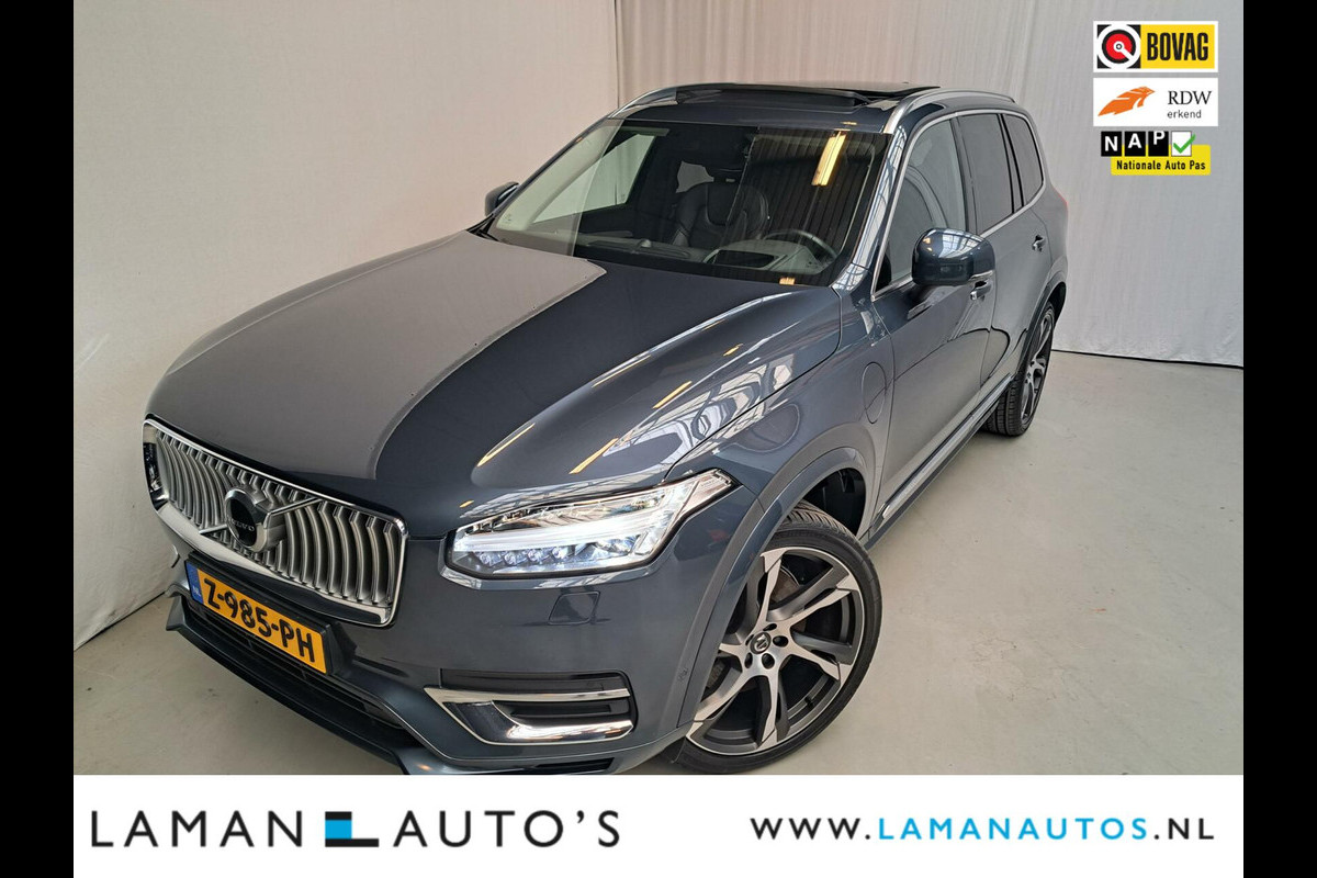 Volvo XC90 Recharge T8 404pk Polestar AWD Inscription 7P | Luchtvering B&W Nappa Leder 22" Panorama ACC HUD 360 Camera On Call Trekhaak | P