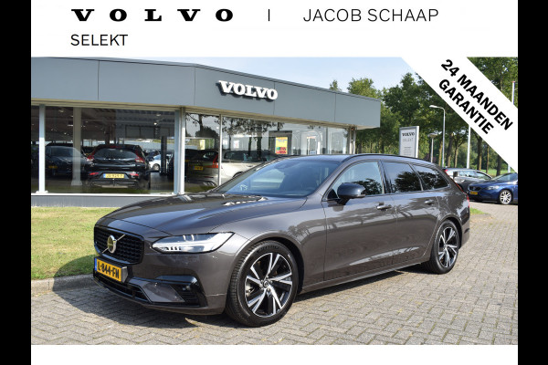 Volvo V90 B4 211PK Automaat Ultimate Dark | Panoramadak | Leder | ACC | Blis | Trekhaak | 360 camera | H&K | HUD | 19"LMV