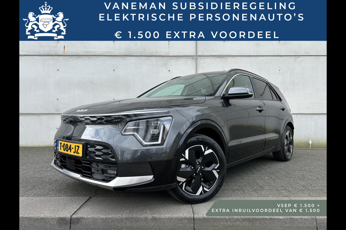 Kia Niro EV DynamicPlusLine 64.8 kWh Automaat | Leder | Schuif-/kanteldak | Camera | Navi | Key-Less | Stuur-/Stoelverwarming | 17” Velgen | Apple CarPlay/Android Auto | PDC | Cruise | LED |