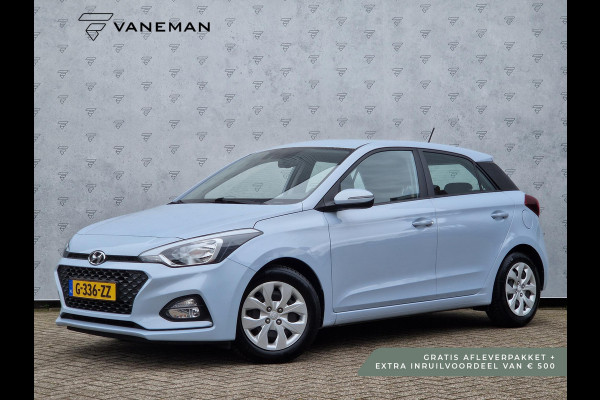 Hyundai i20 1.0 T-GDI Comfort | Navi | Camera | Clima | Cruise | Andriod Auto / Apple Carplay |